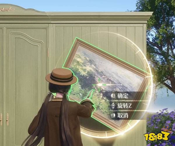 无限暖暖官网正版