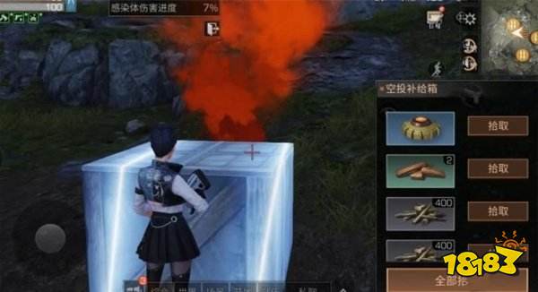 明日之后安卓免费下载