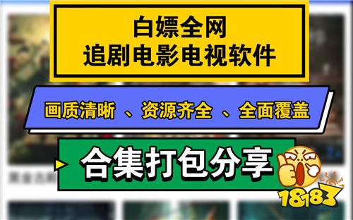 ios手机无广纯净极速加载版漫画app 秒加载漫画资源的免费软件大全