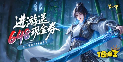 好玩福利多的最新bt手游推荐 十大高福利热门bt手游盘点