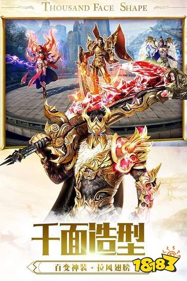 正版至尊蓝月终身返利