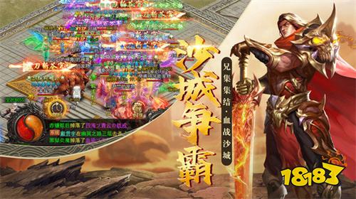 老兵传奇1.76复古下载