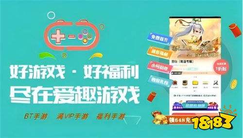 2026资源多的单机游戏平台推荐 2026热门的单机手游盒子软件排行榜