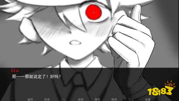 好梦SweetDreams安卓版