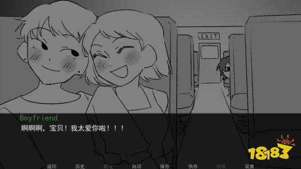 好梦游戏手机版