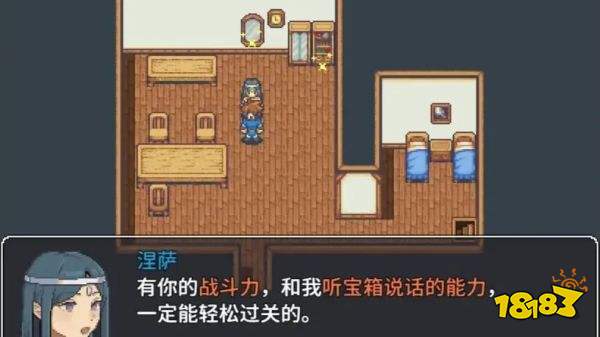 宝箱怪逻辑最新版