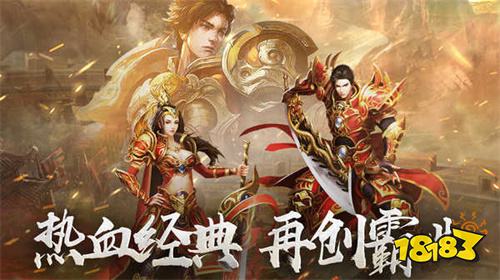 蓝月返利最新福利激活码