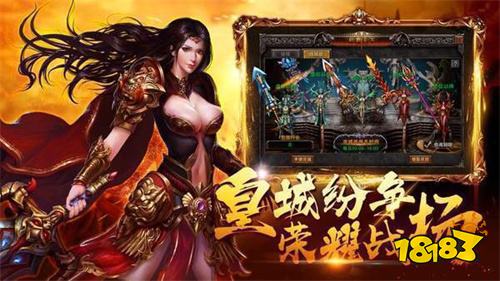 3000ok新开传奇网站公益服