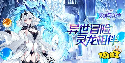 【11.14-11.16】周末福利活动:无限648充值天天领?百万福利送不停!
