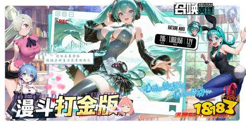 良心高质量精品游戏排行榜前十 10款超高人气的bt游戏大全合集2026