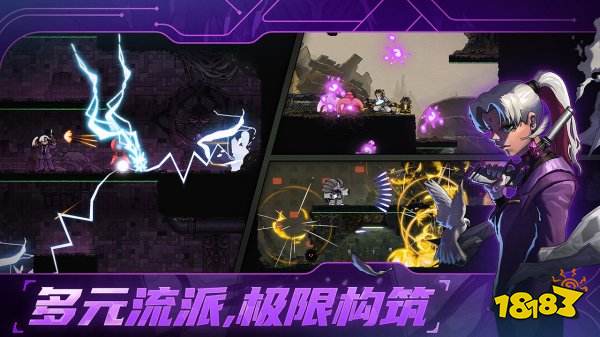 绝地鸭卫官方正版