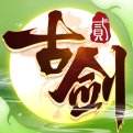 古剑奇谭二之剑逐月华官网版