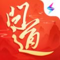 问道官网正版
