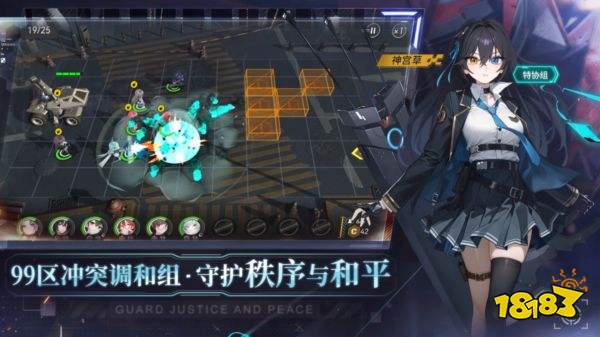 环外官网版
