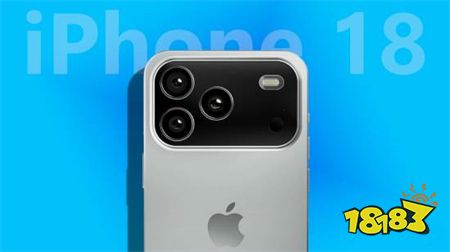 苹果18系列外观泄露,买iPhone17肠子悔青了!