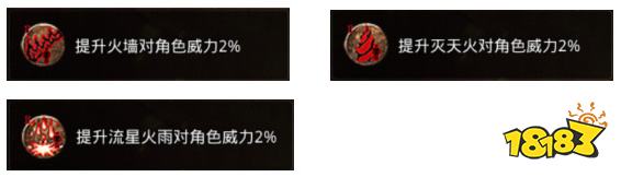 2025原始传奇1.76手游版