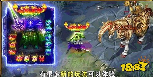 2025年新开的传奇小程序游戏有哪些 点开秒玩不占内存的传奇微信版推荐