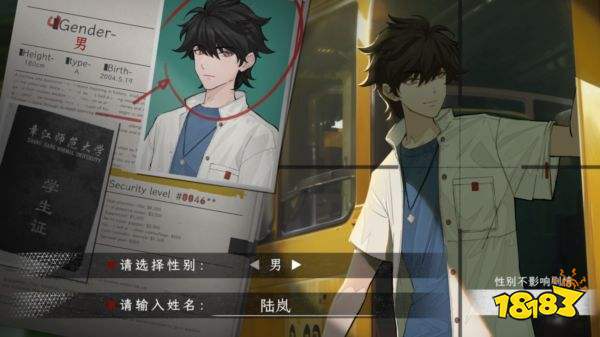 蜉蝣之国的囚徒最新版