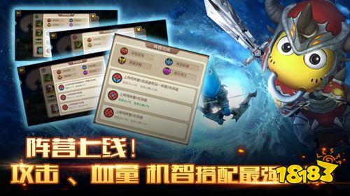我叫MT2内购版下载