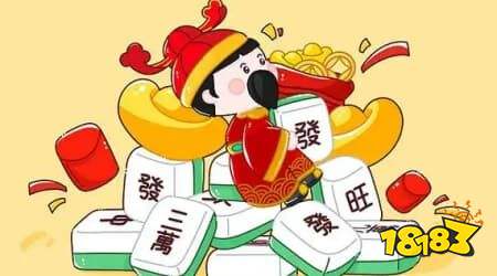 免费麻将游戏有哪些 免费麻将游戏推荐