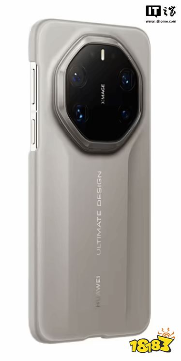 华为推出了Mate80RS星钻保护壳!售价可以和苹果一较高下!