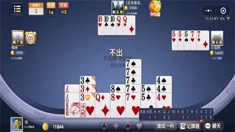 不用下载的免费合成赚钱游戏前五名 2026必玩合成领红包小程序游戏推荐