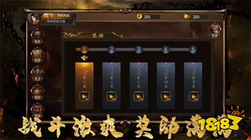 看看目前人气高的传奇手游有哪些 最受欢迎的传奇游戏推荐2025