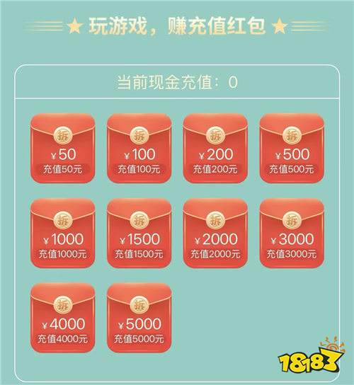 “11.27”限时福利活动:白嫖党狂喜!万元好礼不限量,免费领到手软!