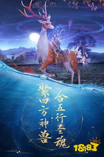 青云诀官网下载入口