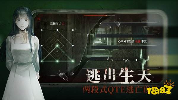 当火车鸣笛三秒免费下载
