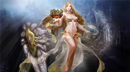 手机版魔域哪个好 手机版魔域分享