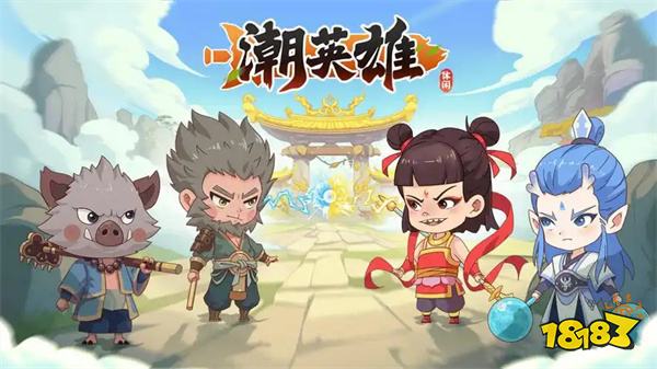 2025年十大耐玩仙侠手游推荐 高人气必玩仙侠小游戏排行榜