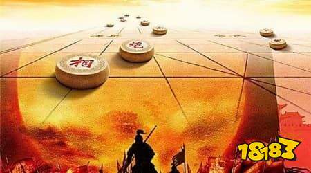 象棋里的“楚河汉界”有什么来历?盘点象棋背后的历史故事