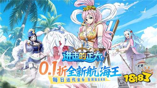 [12.8-12.14]一周新游预告：年底压轴新游清单！轻松拿捏快乐！