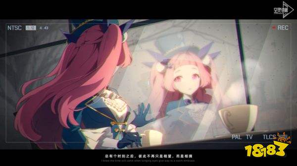 空灵诗篇官方正版