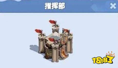 无尽冬日官方正版