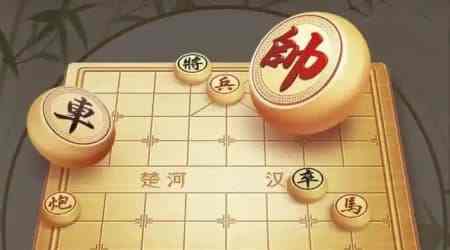 象棋怎么玩 象棋规则完整版解读