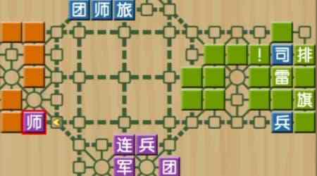 军棋入门技巧大全：从零学会布阵、行棋、吃子核心规则