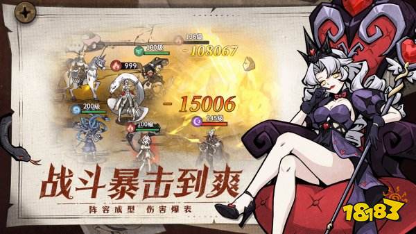 幻灵召唤师官方正版