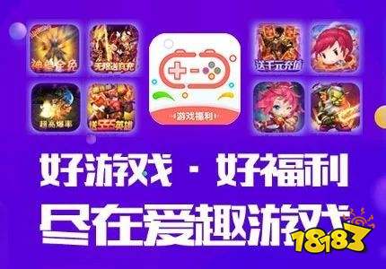 0.05折永久0.01折平台
