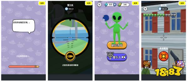 微信小程序游戏手游排行榜前十 2026最火爆的十大微信小游戏推荐
