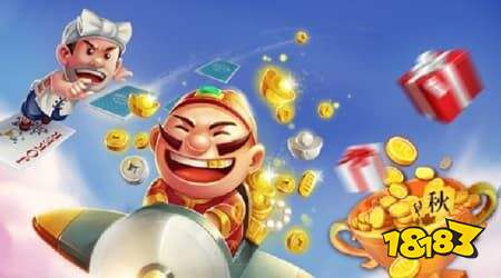 斗地主新手怎么快速上手?斗地主超详细攻略一看就会