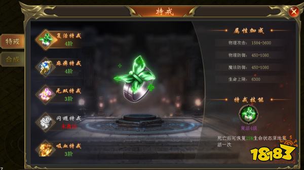 海蛇传奇欢乐版2026最新版下载