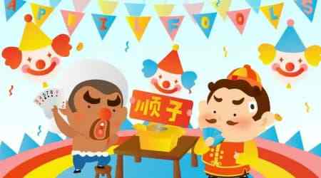 斗地主怎么赢？斗地主必胜的诀窍