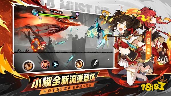 现在小程序里面最火的游戏是什么 在线手机小游戏点开即玩无需下载