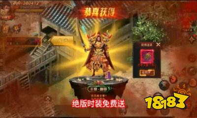地鼠传奇无限内购无限资源