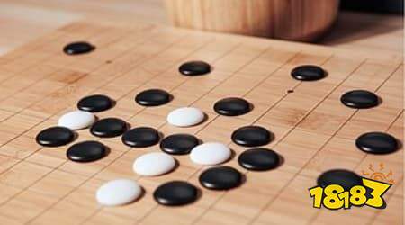 围棋怎么玩?围棋新手入门攻略