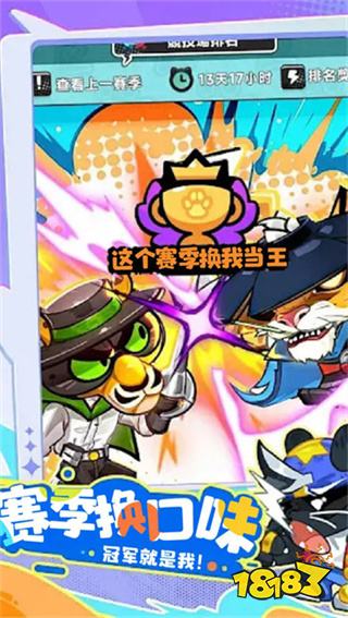 十大最火的微信小游戏 微信小游戏排行榜前十名手游推荐TOP10