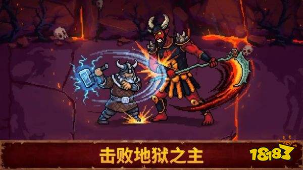 血盟守卫军2手游下载