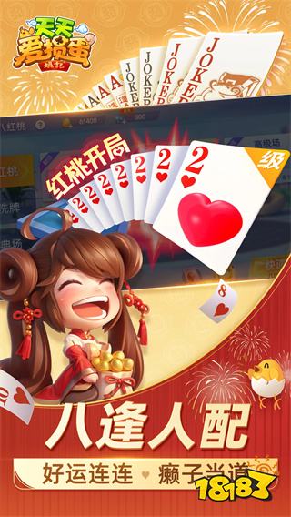 好玩的微信红包小程序游戏排行榜 2025可提微信红包的秒玩小游戏大全